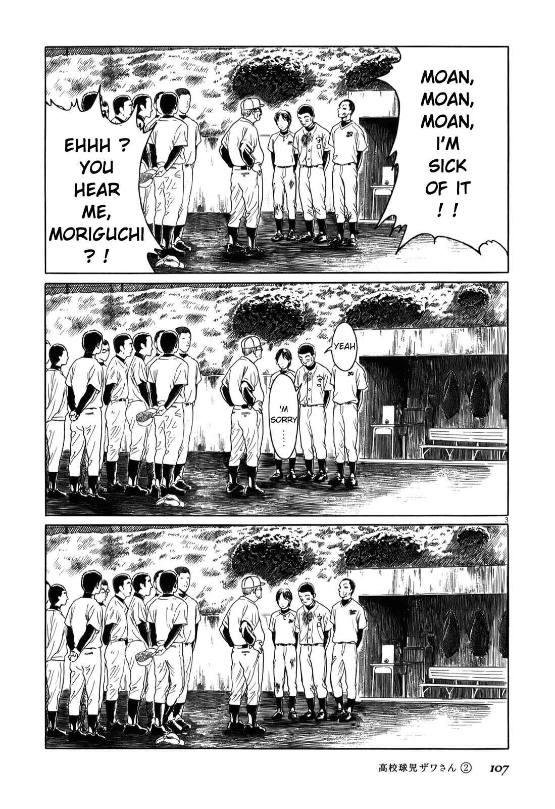 Page 3 Chapter 30 Koukou Kyuji Zawa-san