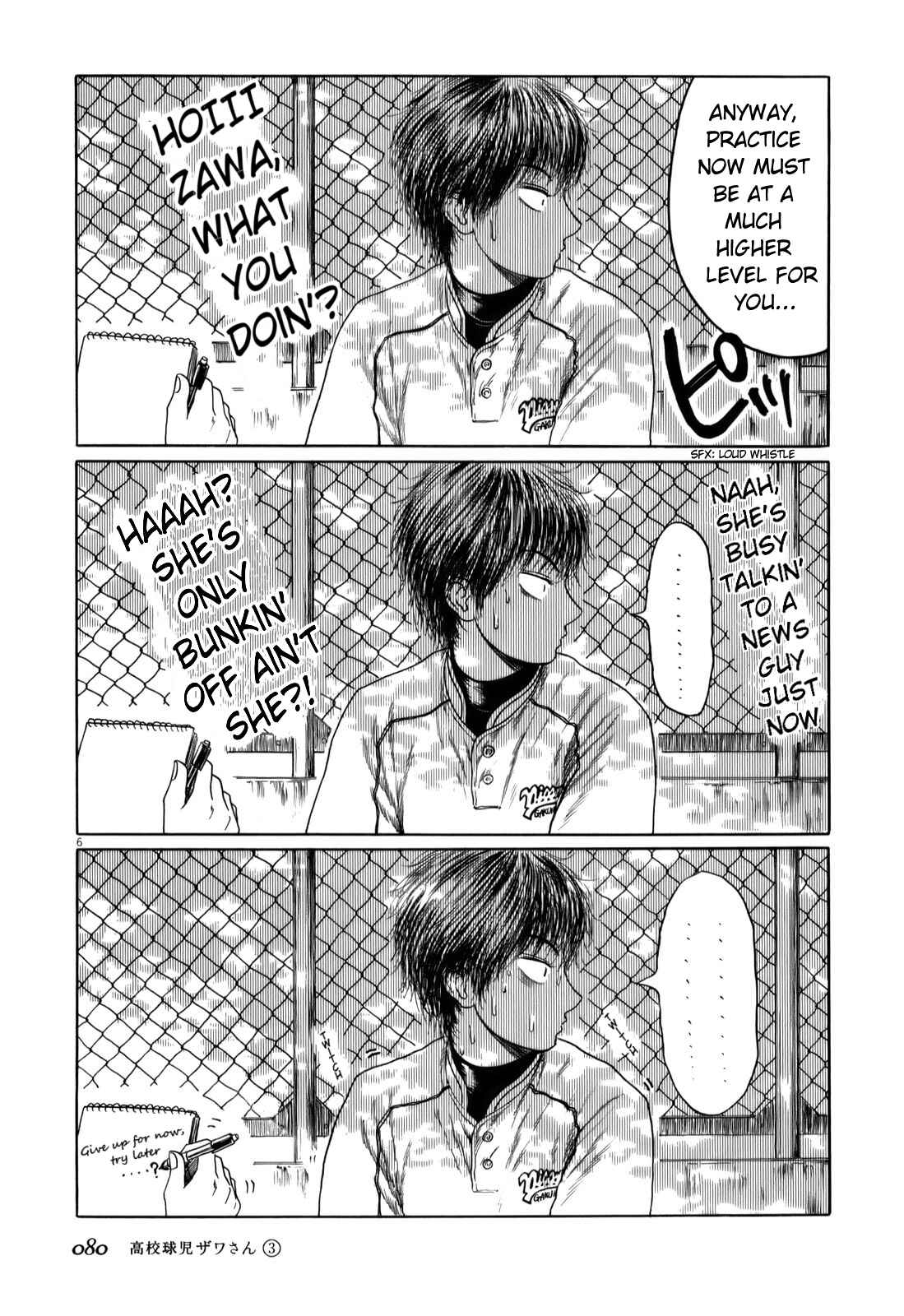 Page 6 Chapter 40 Koukou Kyuji Zawa-san