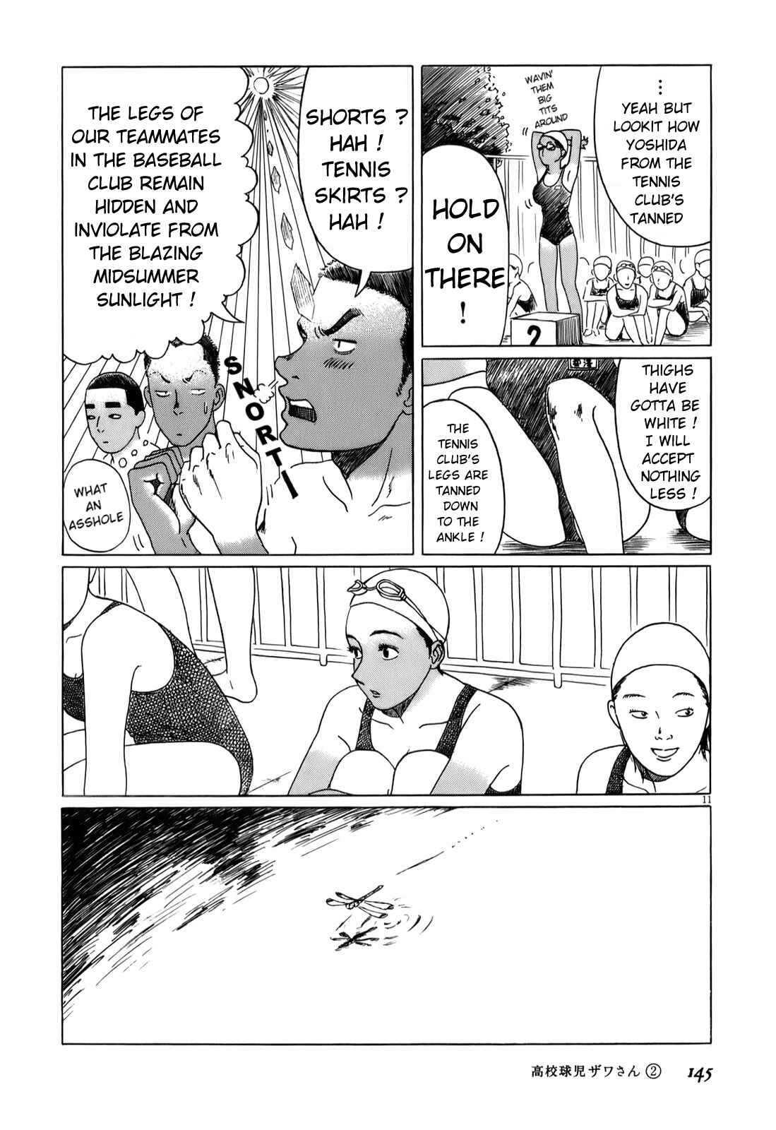 Page 3 Chapter 32.2 Koukou Kyuji Zawa-san