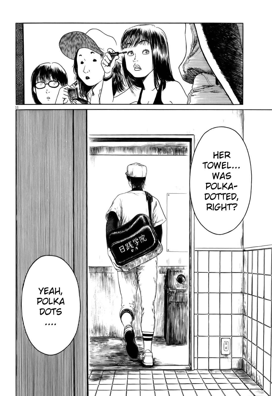 Page 11 Chapter 9 Koukou Kyuji Zawa-san