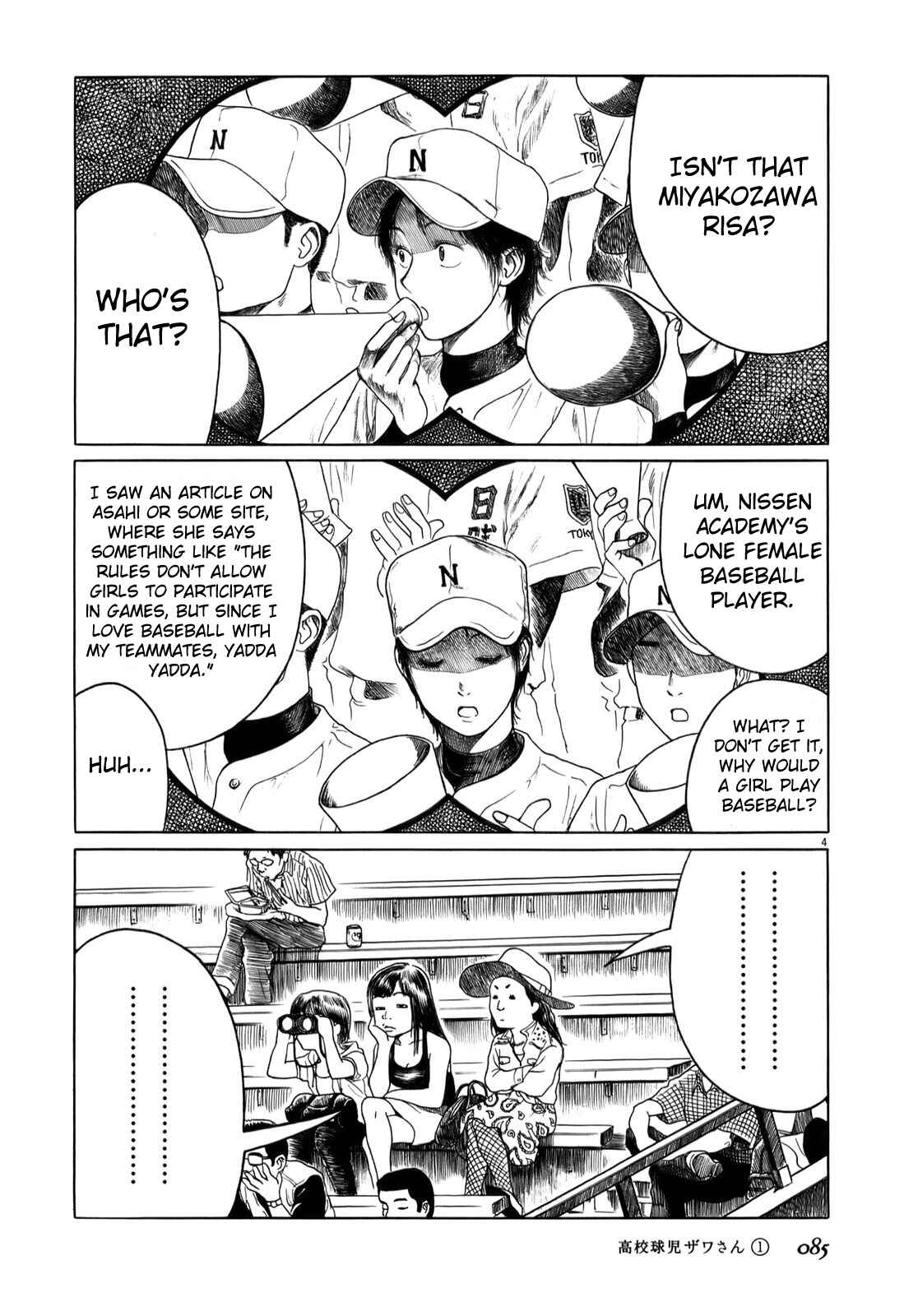 Page 4 Chapter 9 Koukou Kyuji Zawa-san
