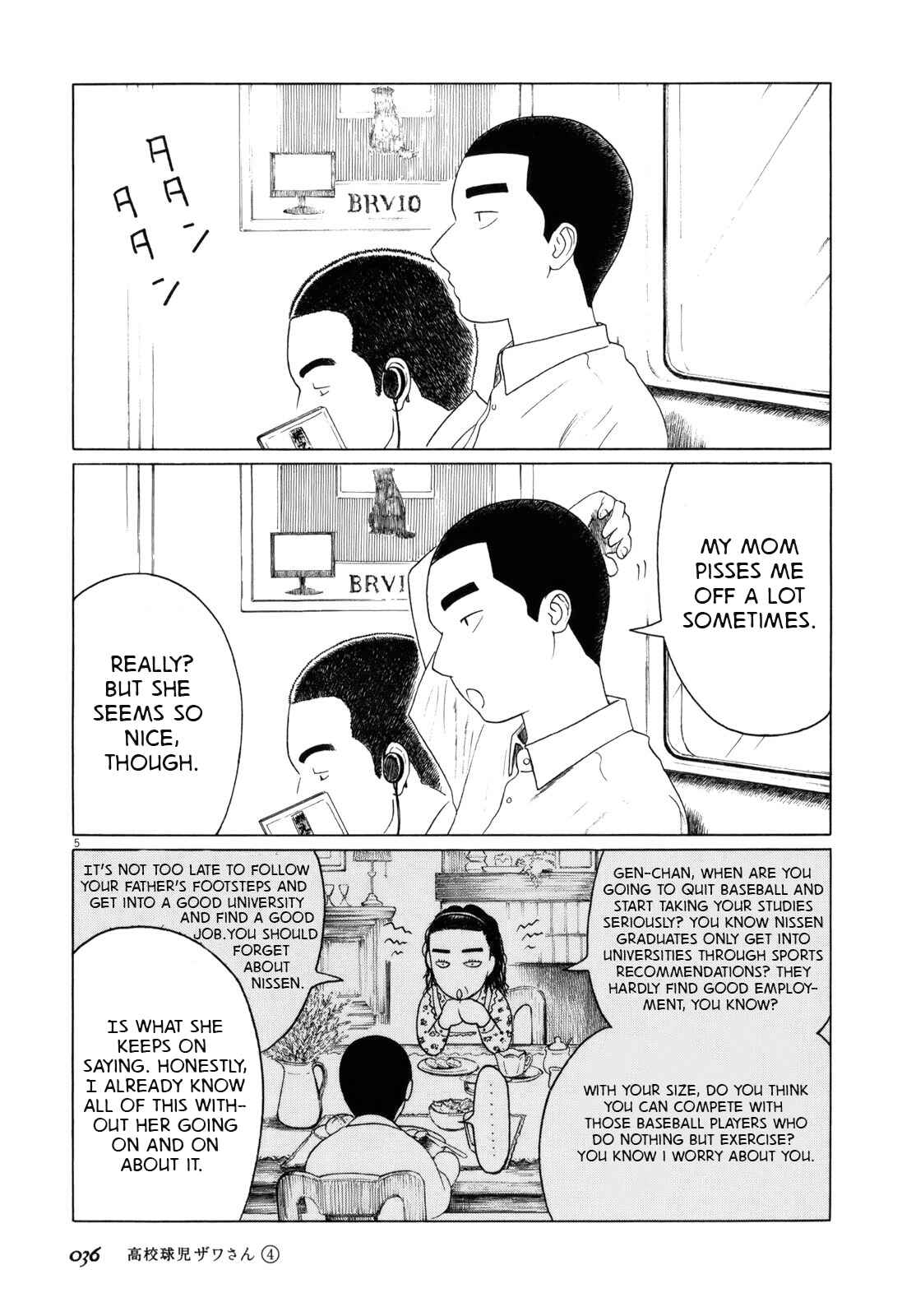 Page 4 Chapter 52 Koukou Kyuji Zawa-san