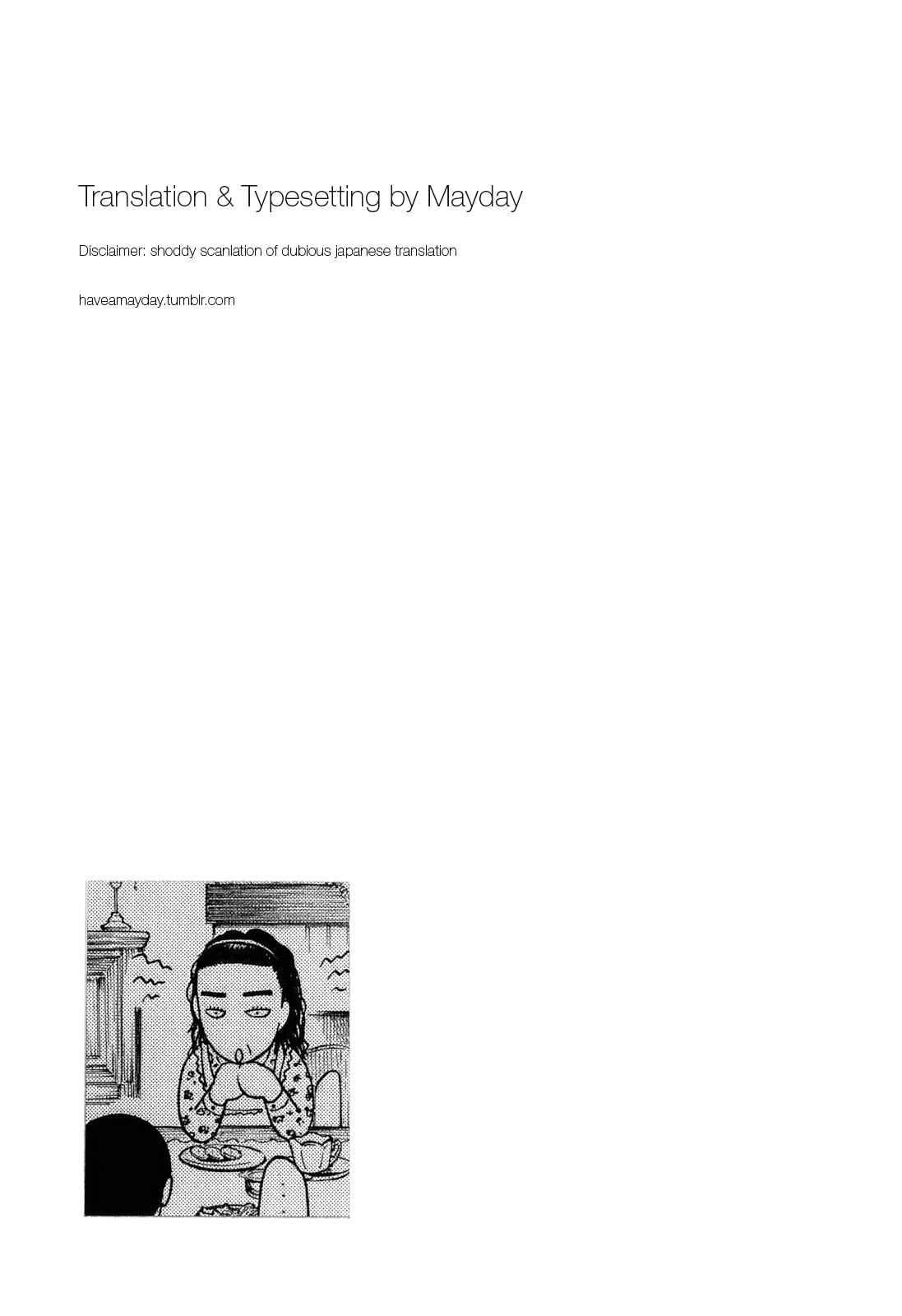 Page 9 Chapter 52 Koukou Kyuji Zawa-san