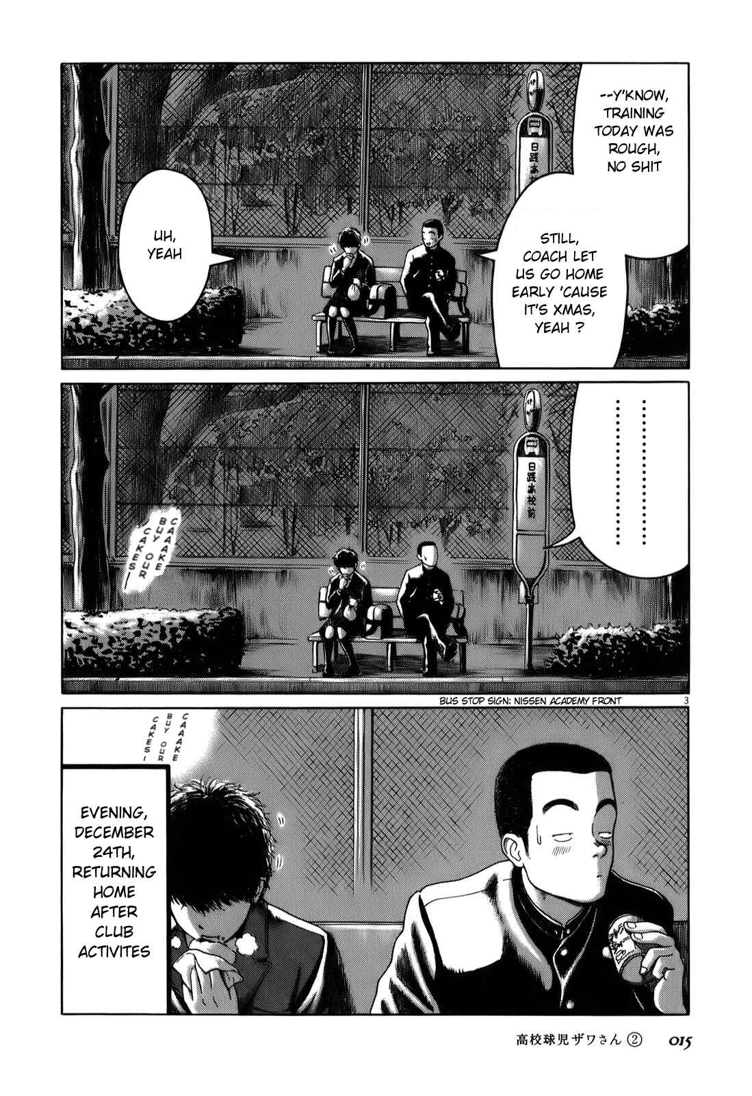 Page 3 Chapter 19 Koukou Kyuji Zawa-san