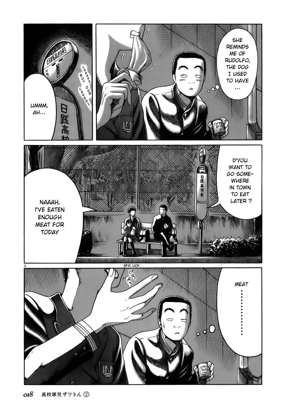 Page 6 Chapter 19 Koukou Kyuji Zawa-san