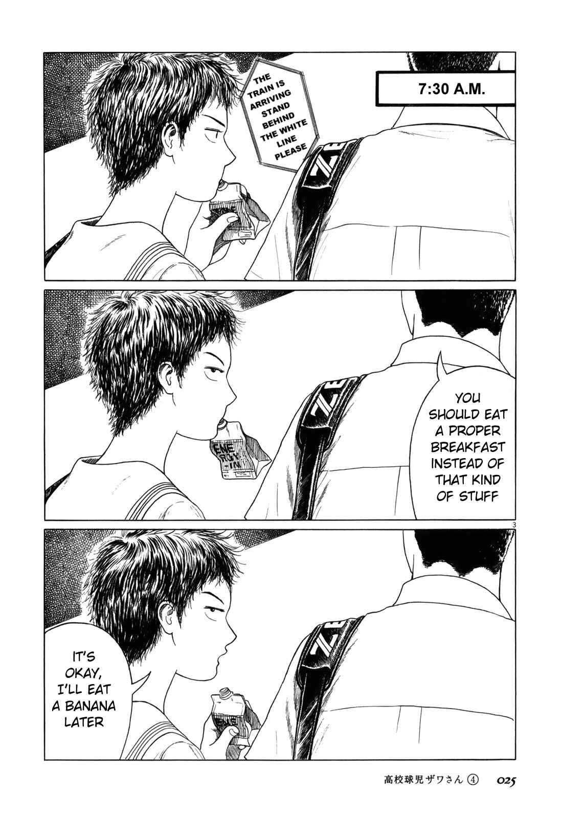 Page 3 Chapter 51 Koukou Kyuji Zawa-san