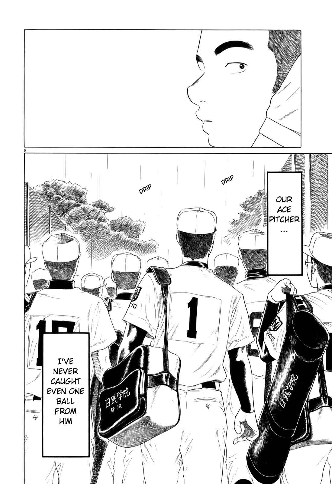 Page 8 Chapter 47 Koukou Kyuji Zawa-san