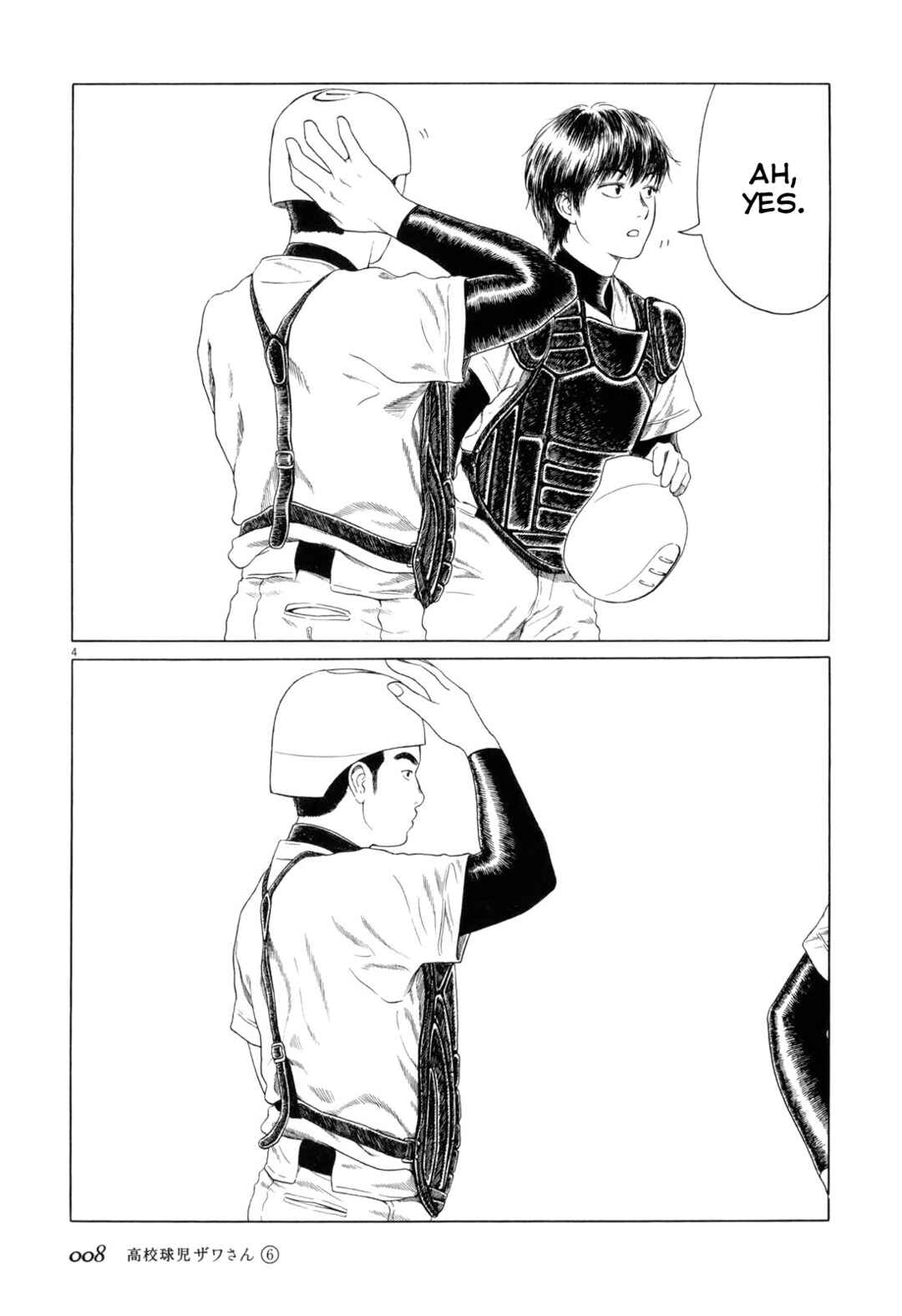 Page 11 Chapter 83 Koukou Kyuji Zawa-san