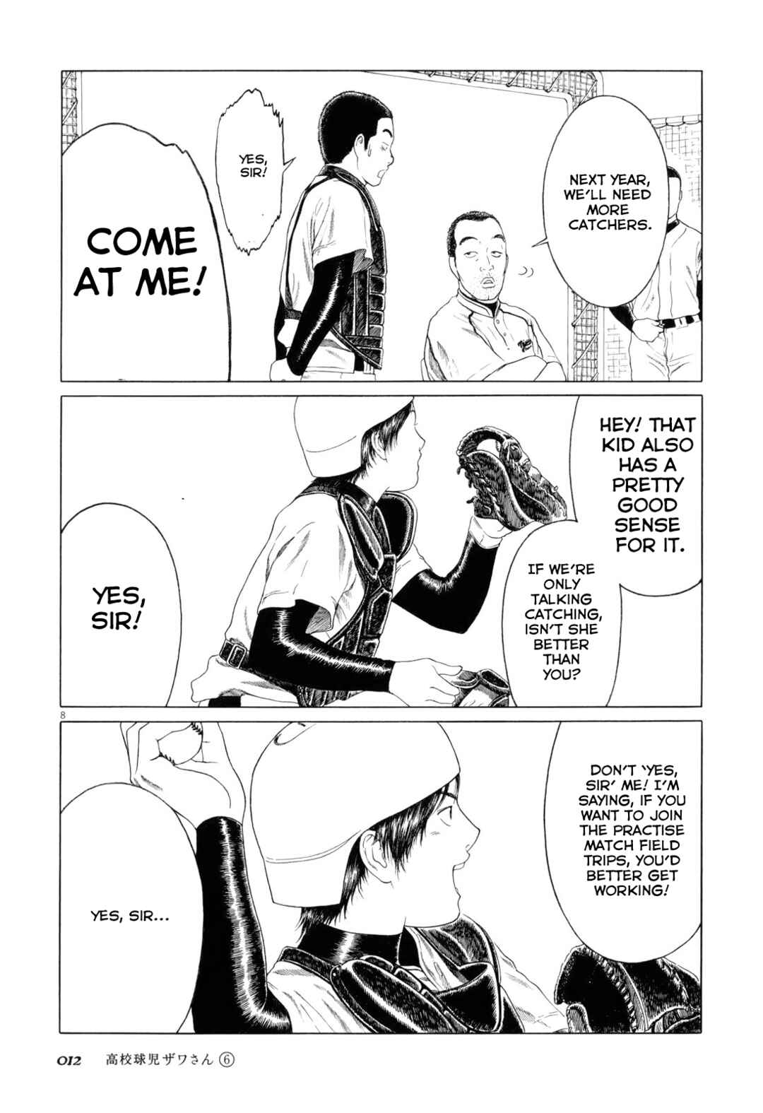 Page 15 Chapter 83 Koukou Kyuji Zawa-san