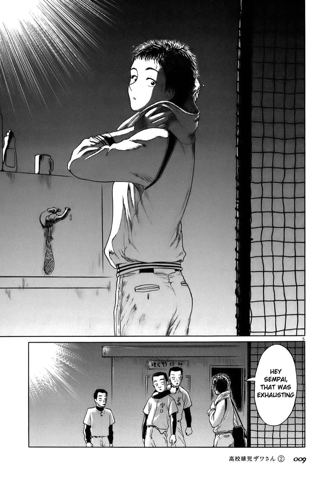 Page 12 Chapter 18 Koukou Kyuji Zawa-san