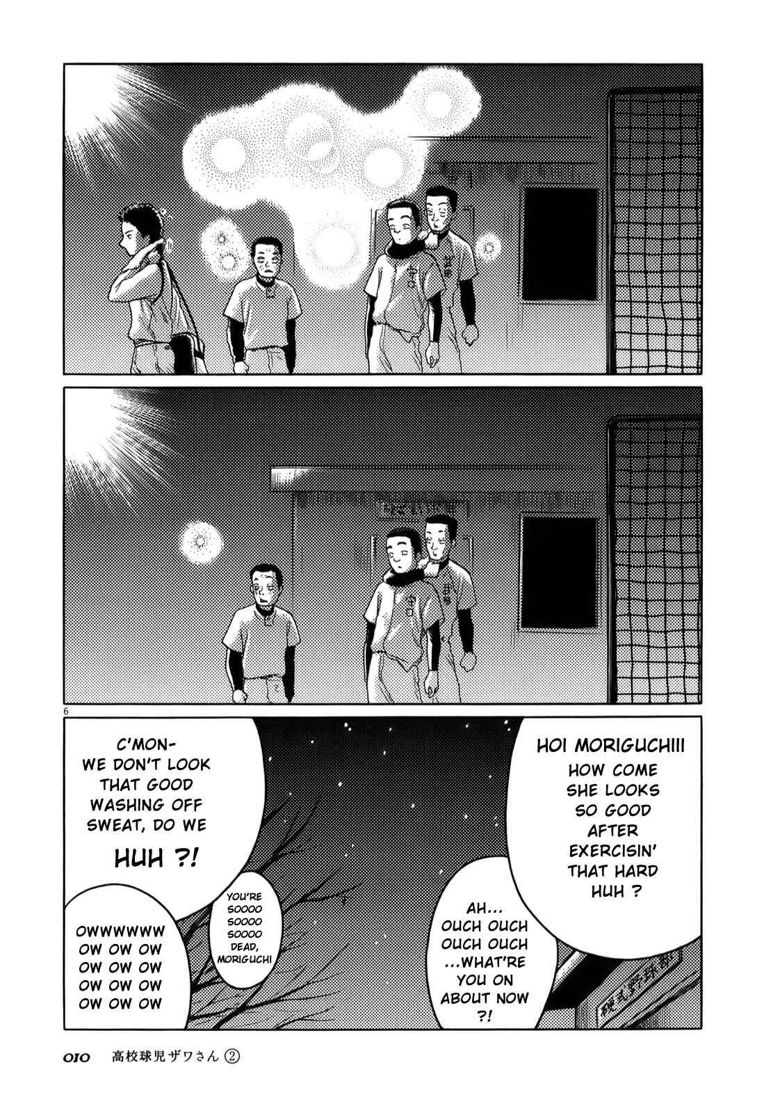Page 13 Chapter 18 Koukou Kyuji Zawa-san