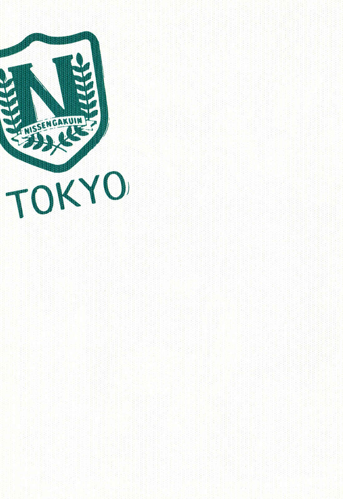 Page 3 Chapter 18 Koukou Kyuji Zawa-san