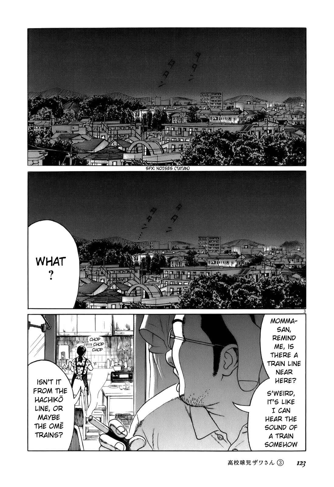 Page 3 Chapter 45 Koukou Kyuji Zawa-san