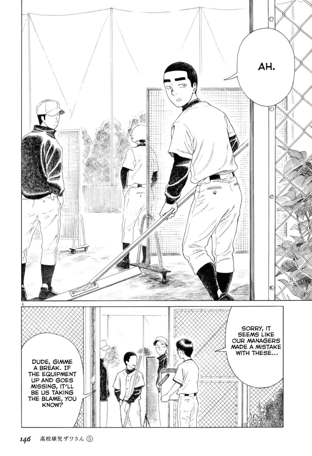 Page 6 Chapter 81 Koukou Kyuji Zawa-san