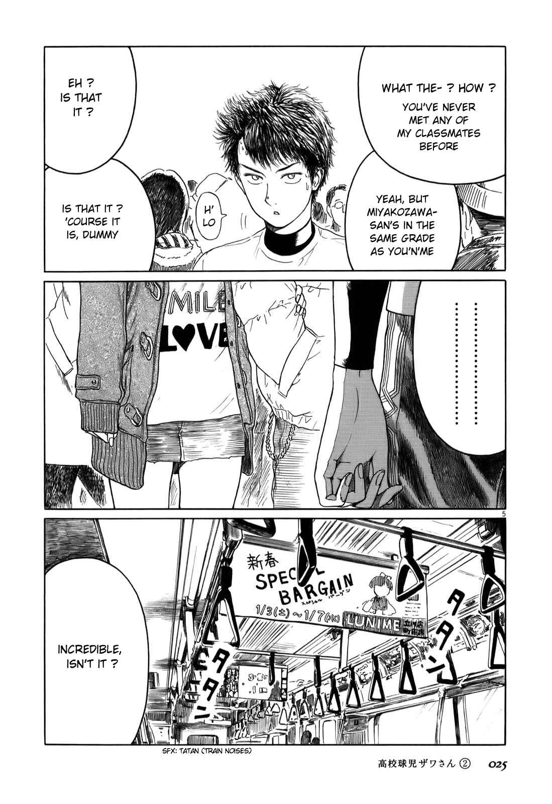 Page 5 Chapter 20 Koukou Kyuji Zawa-san