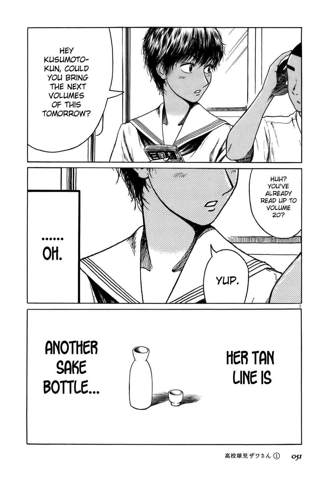 Page 7 Chapter 5 Koukou Kyuji Zawa-san