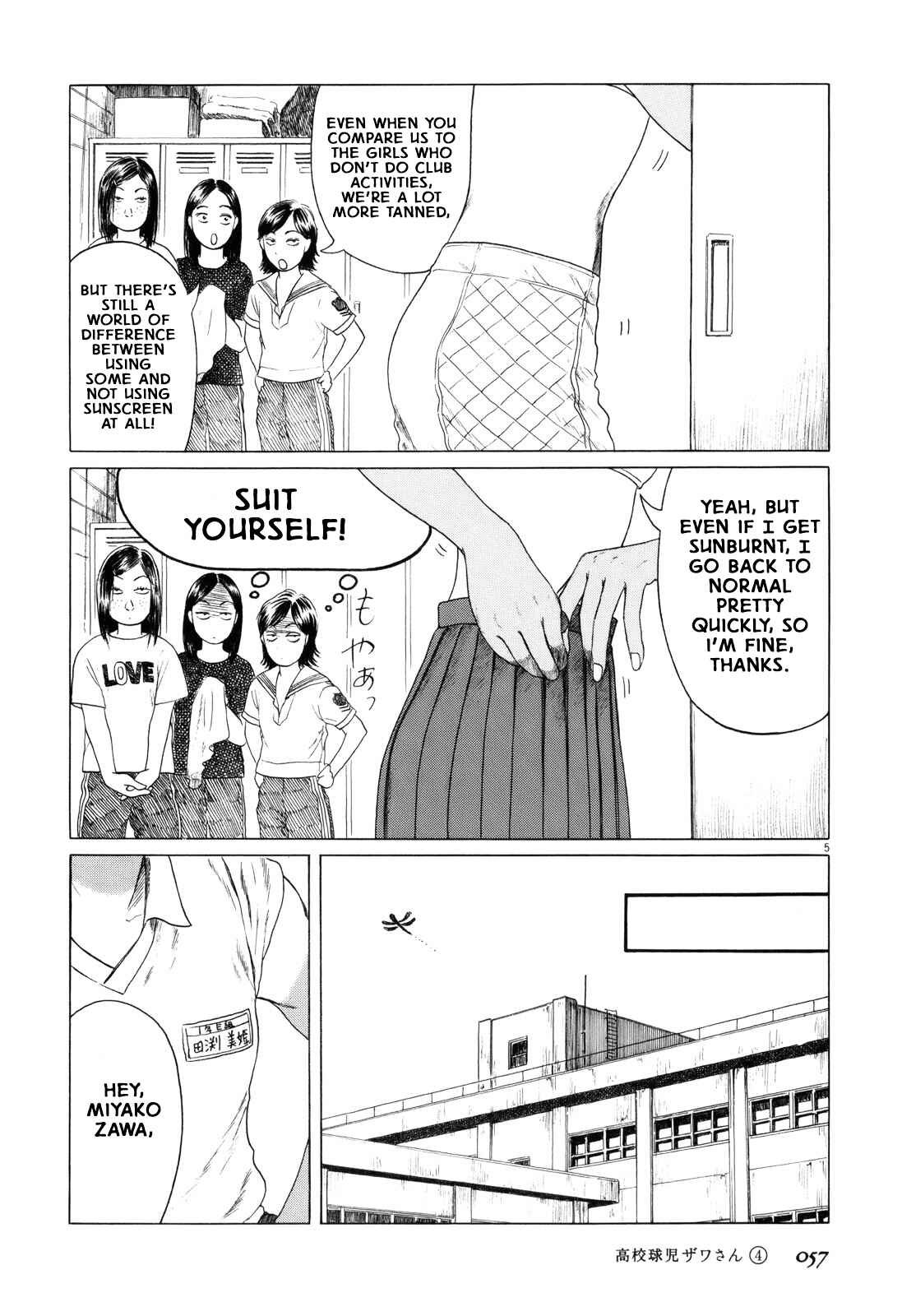 Page 5 Chapter 54 Koukou Kyuji Zawa-san