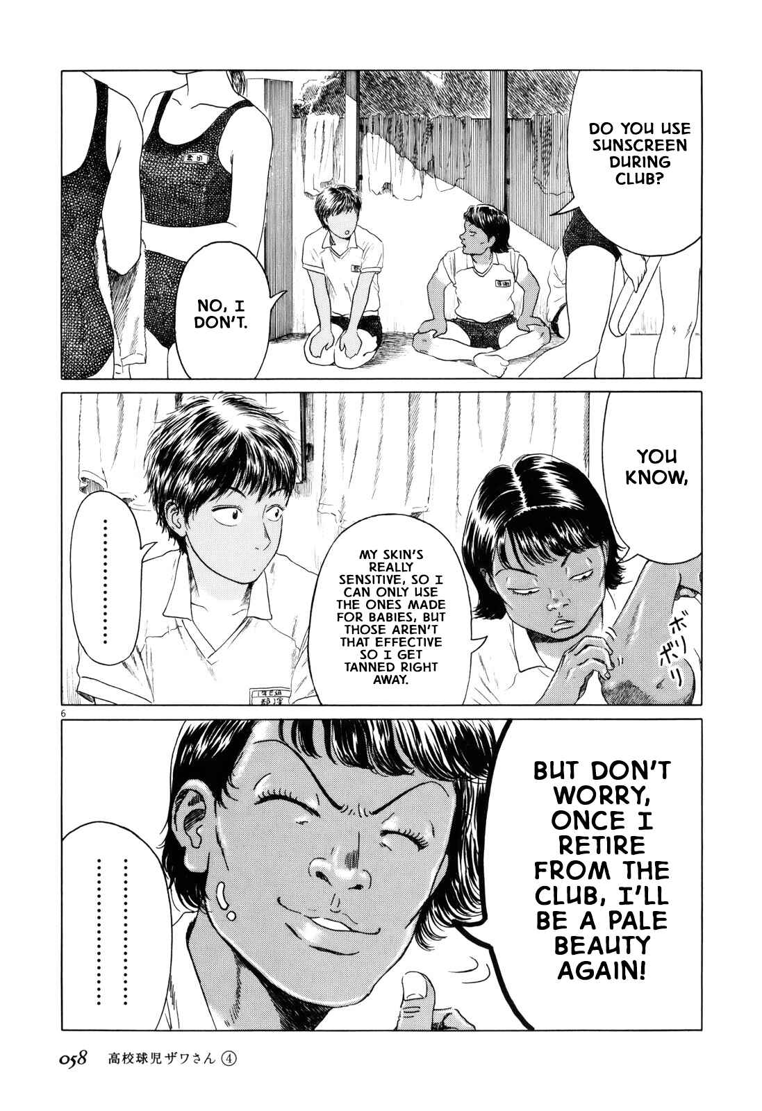 Page 6 Chapter 54 Koukou Kyuji Zawa-san