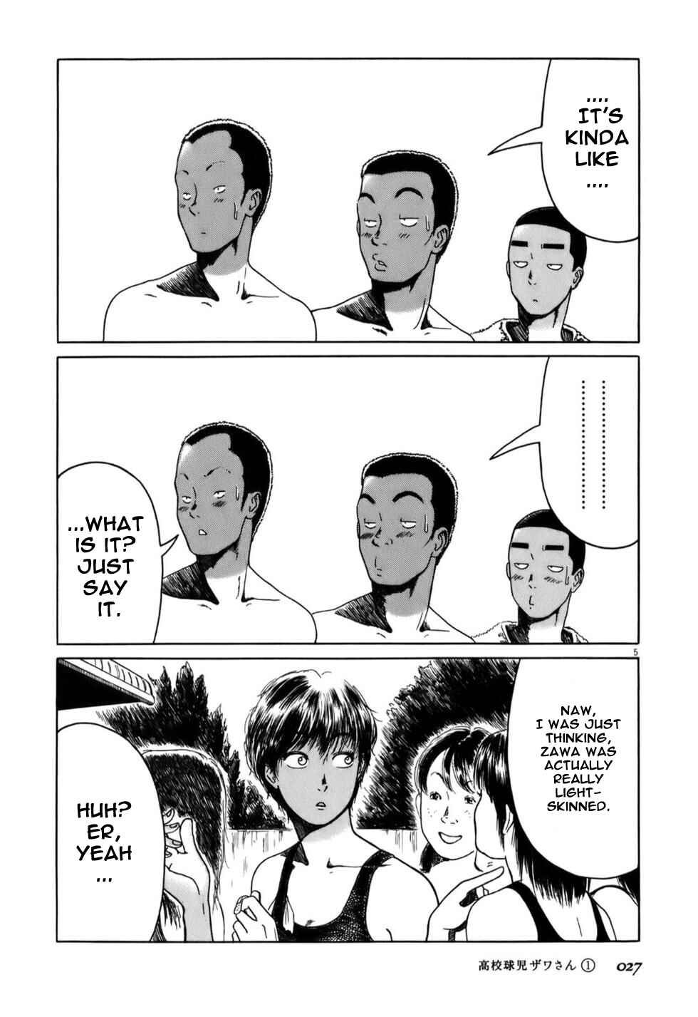 Page 5 Chapter 3 Koukou Kyuji Zawa-san