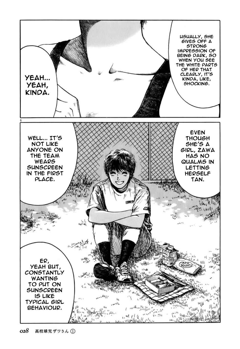 Page 6 Chapter 3 Koukou Kyuji Zawa-san