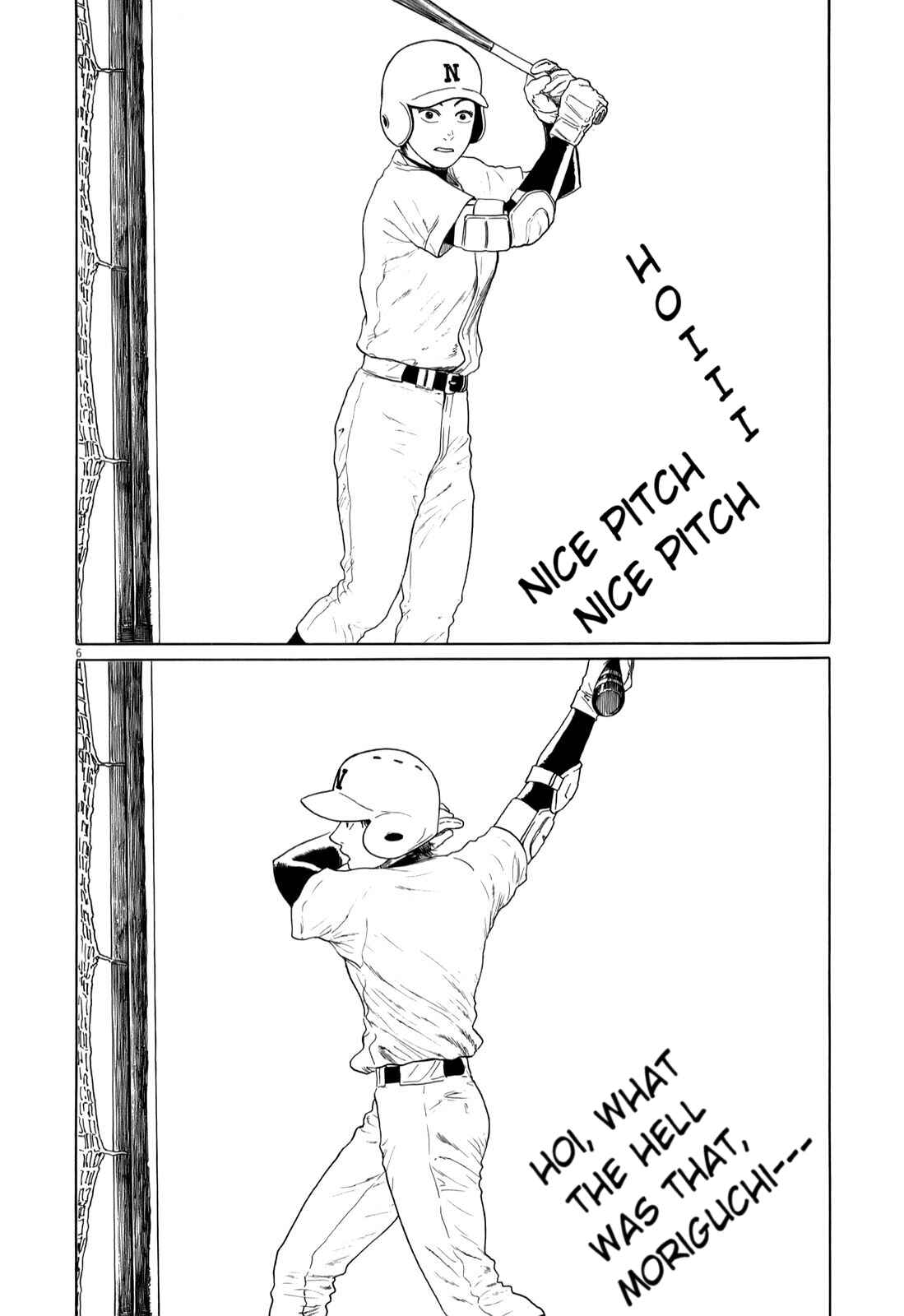 Page 6 Chapter 38 Koukou Kyuji Zawa-san