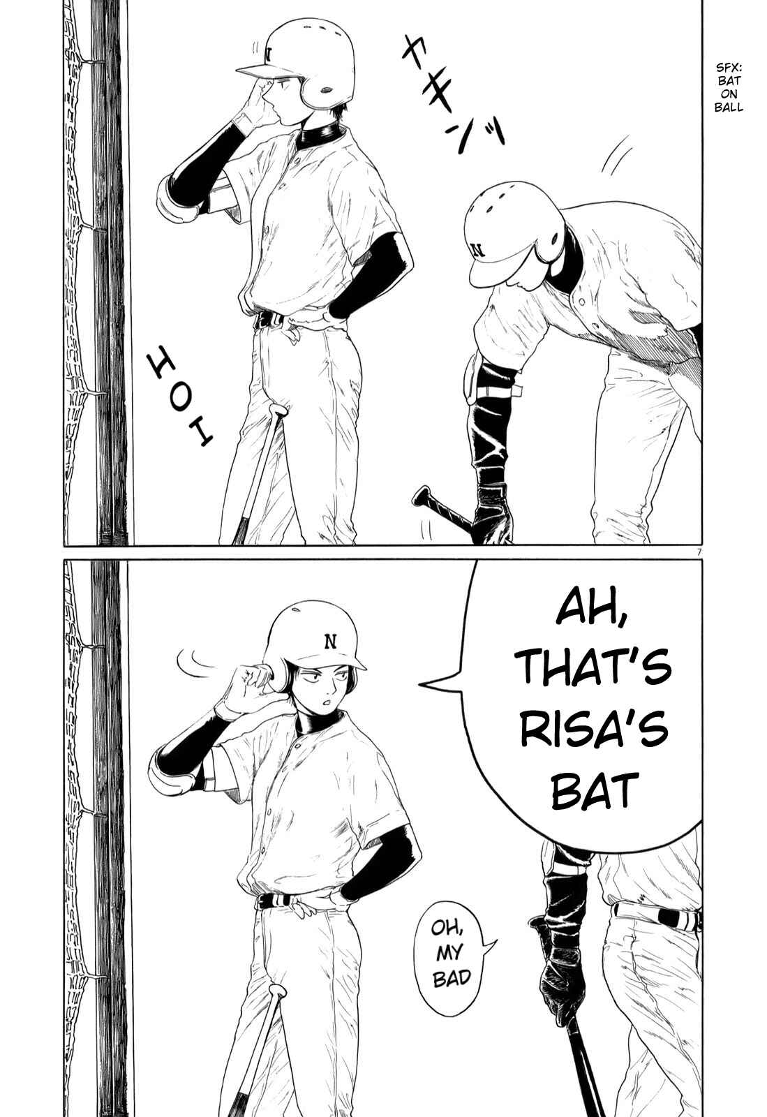 Page 7 Chapter 38 Koukou Kyuji Zawa-san