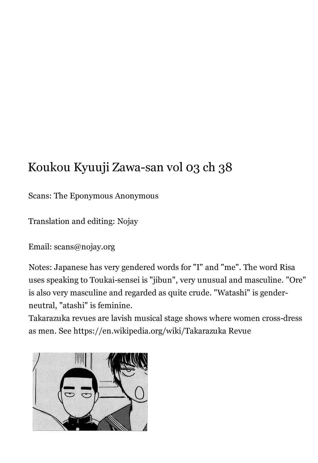 Page 9 Chapter 38 Koukou Kyuji Zawa-san