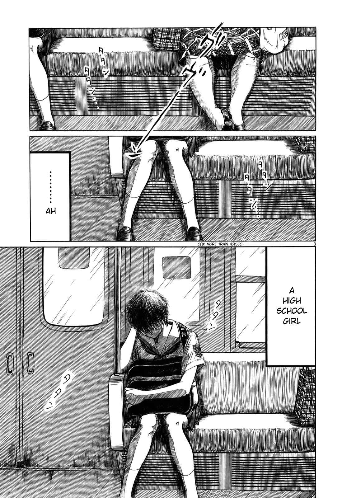 Page 4 Chapter 32.1 Koukou Kyuji Zawa-san