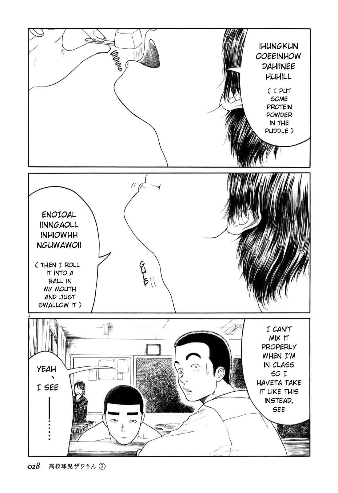 Page 4 Chapter 35 Koukou Kyuji Zawa-san