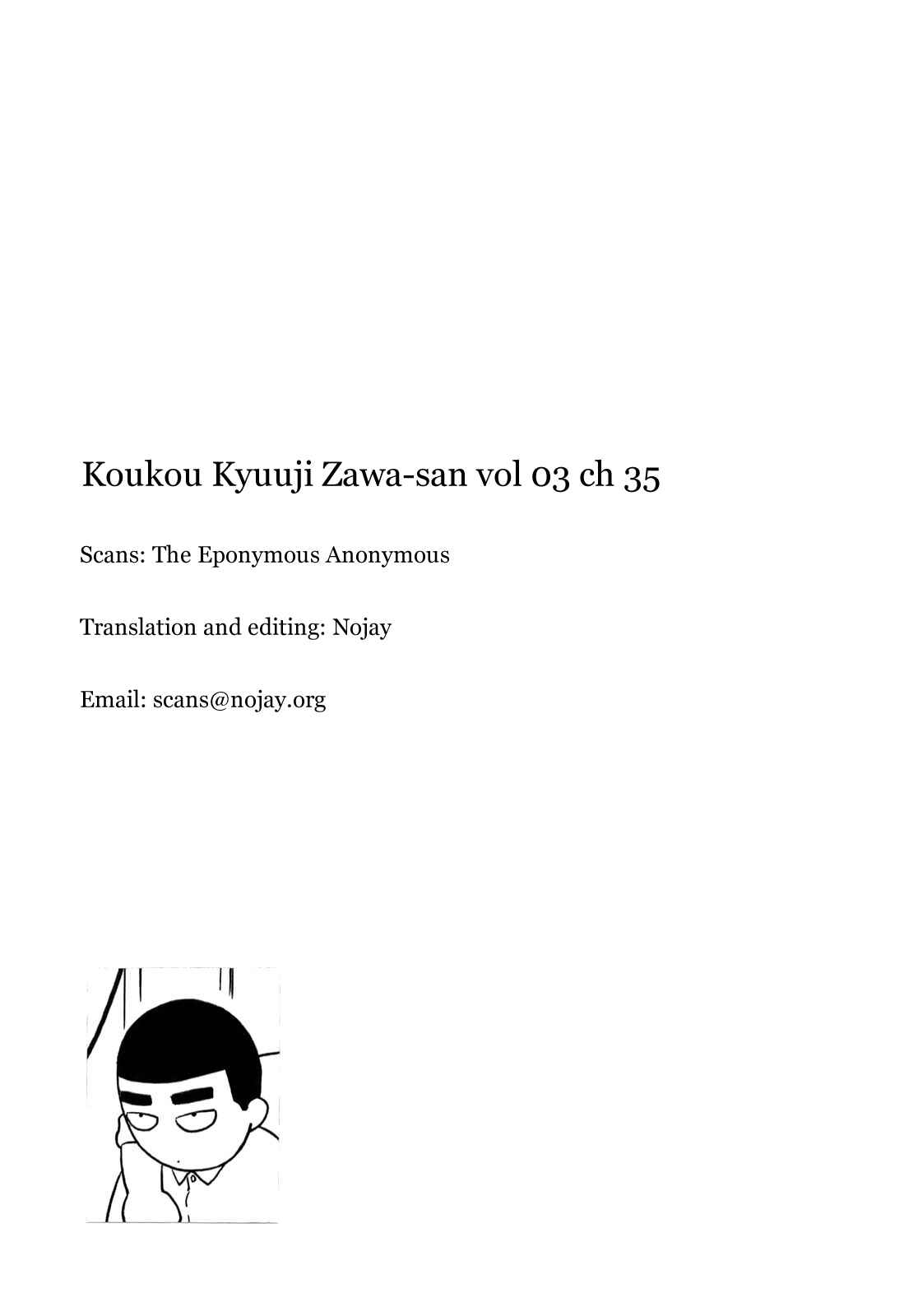 Page 9 Chapter 35 Koukou Kyuji Zawa-san