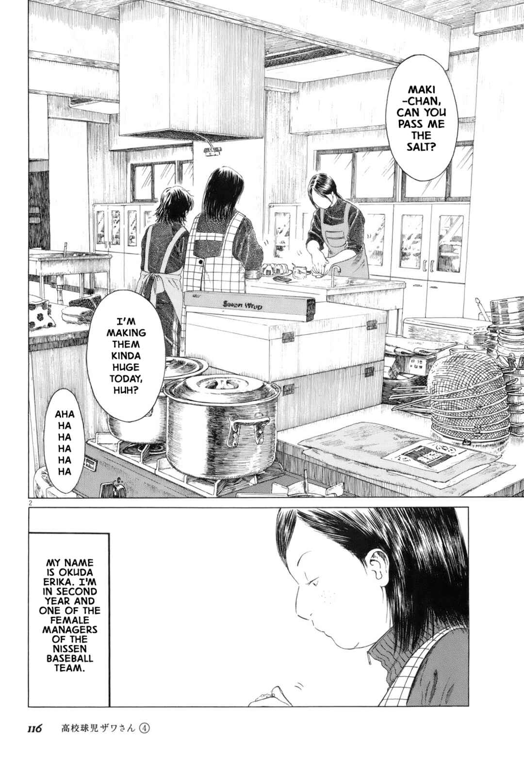 Page 2 Chapter 61 Koukou Kyuji Zawa-san