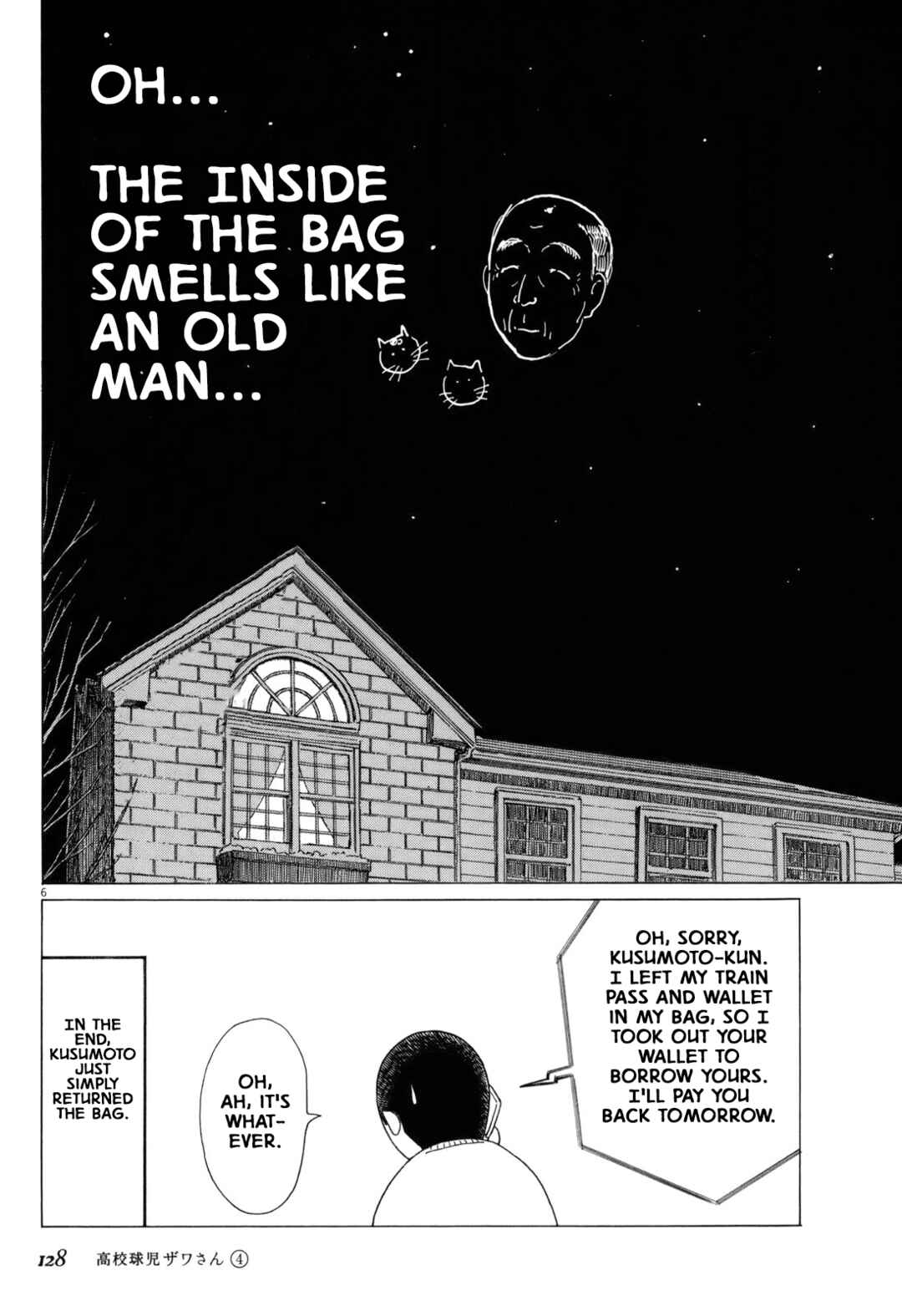 Page 6 Chapter 62 Koukou Kyuji Zawa-san