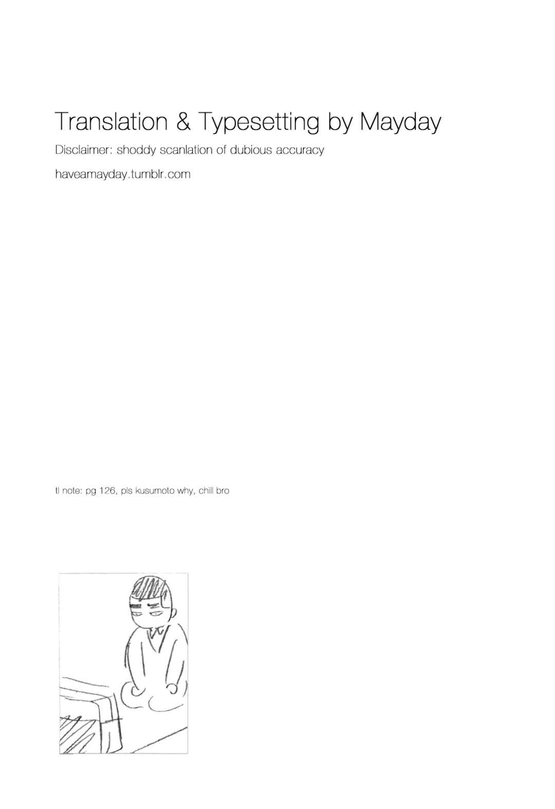 Page 7 Chapter 62 Koukou Kyuji Zawa-san
