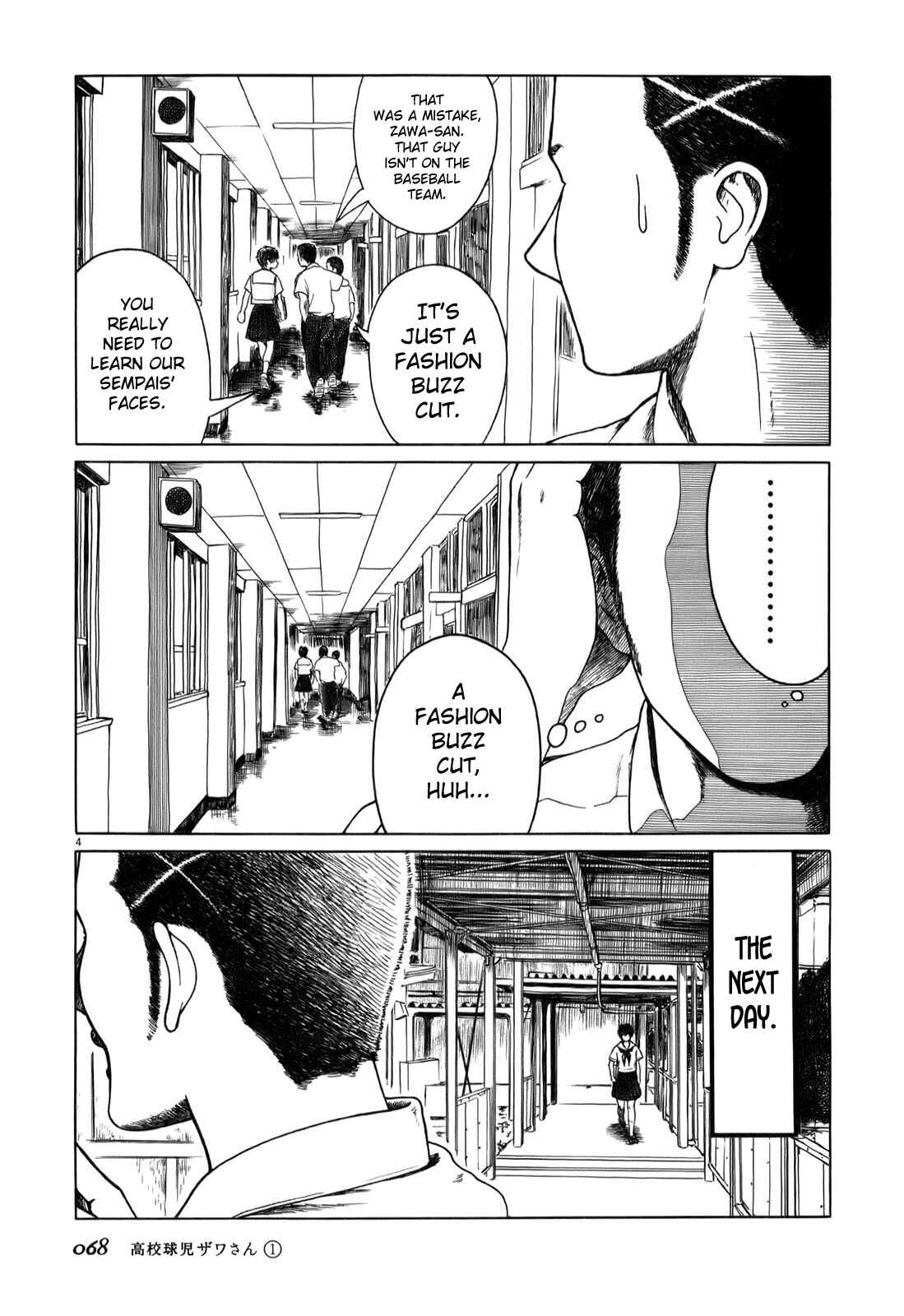 Page 4 Chapter 7 Koukou Kyuji Zawa-san