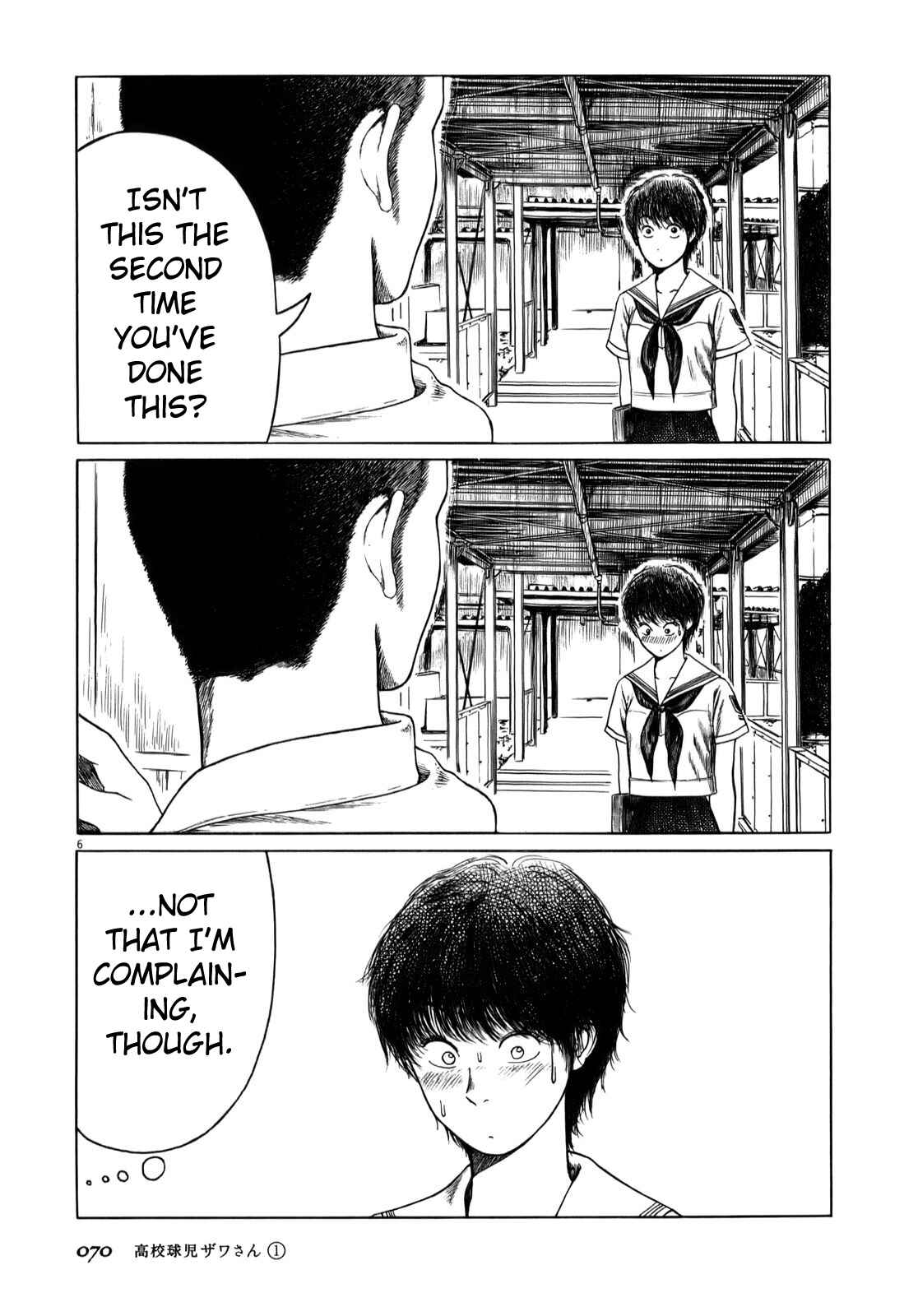 Page 6 Chapter 7 Koukou Kyuji Zawa-san