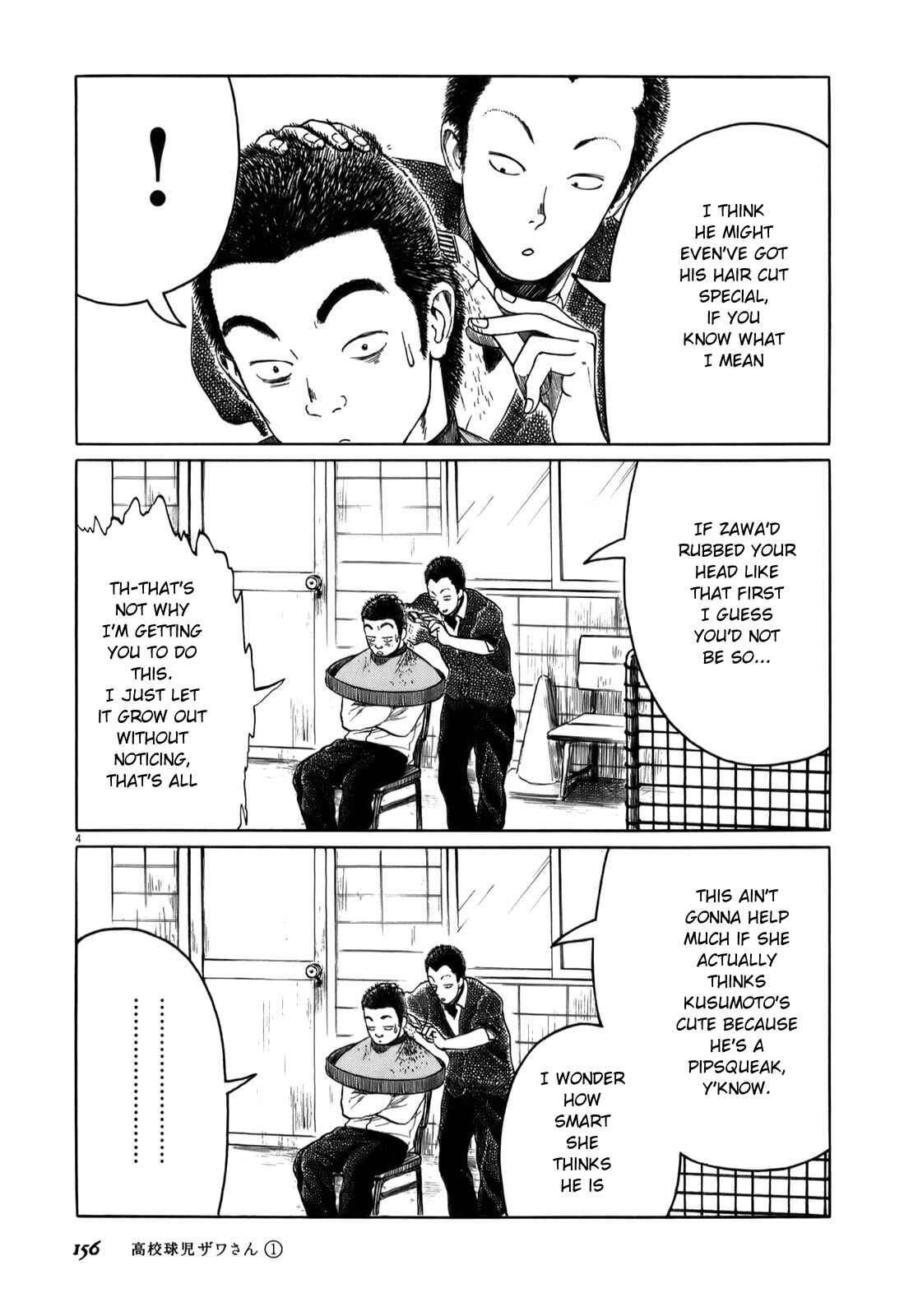 Page 4 Chapter 17 Koukou Kyuji Zawa-san