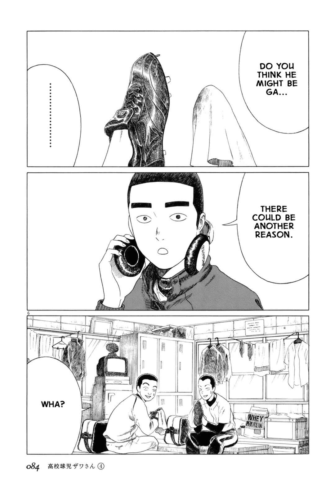 Page 6 Chapter 57 Koukou Kyuji Zawa-san