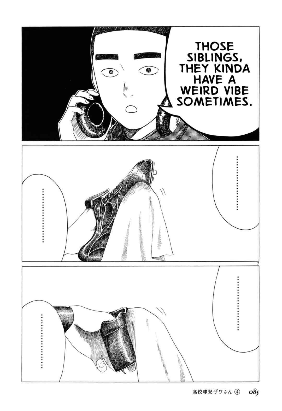 Page 7 Chapter 57 Koukou Kyuji Zawa-san