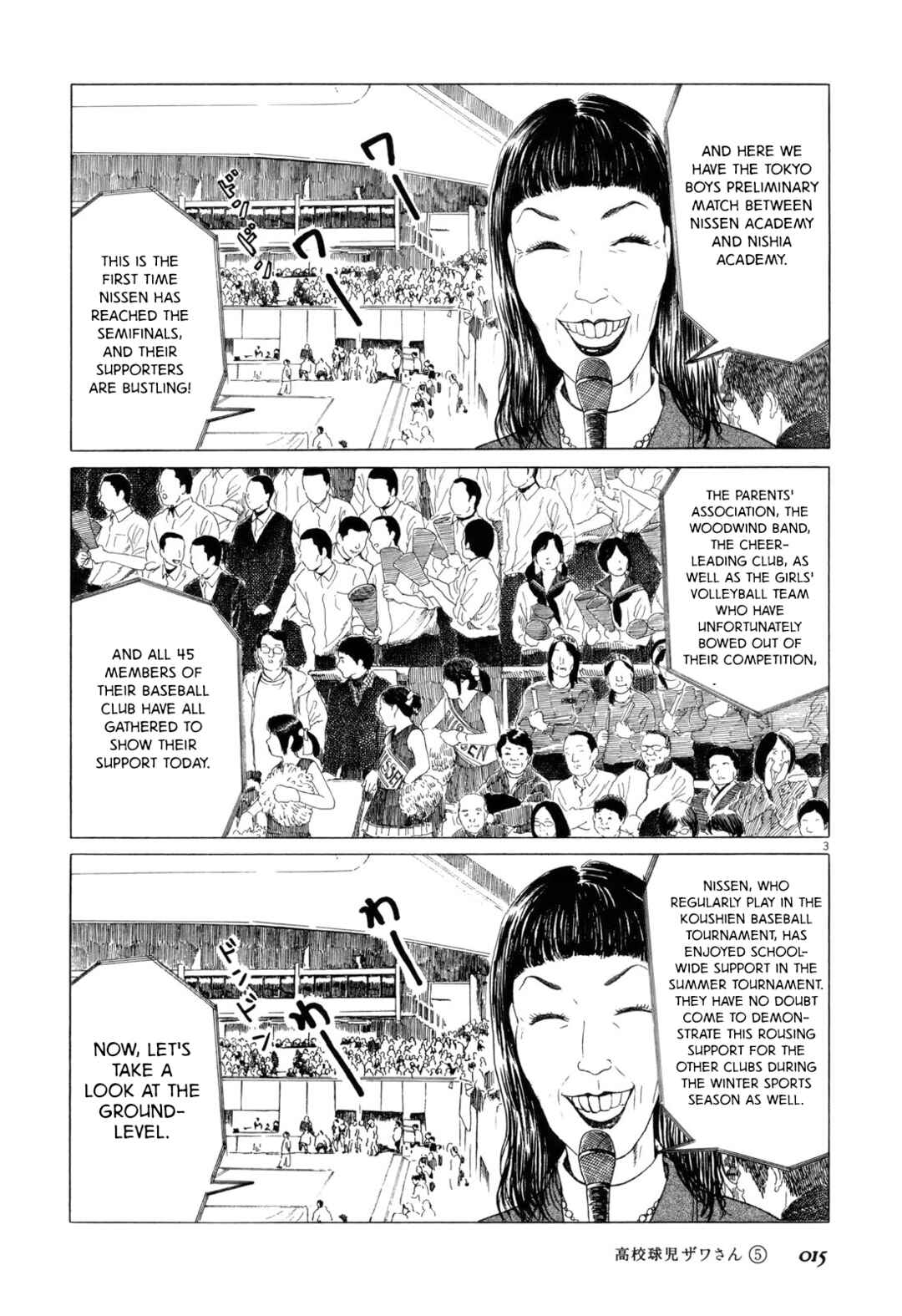 Page 3 Chapter 67 Koukou Kyuji Zawa-san