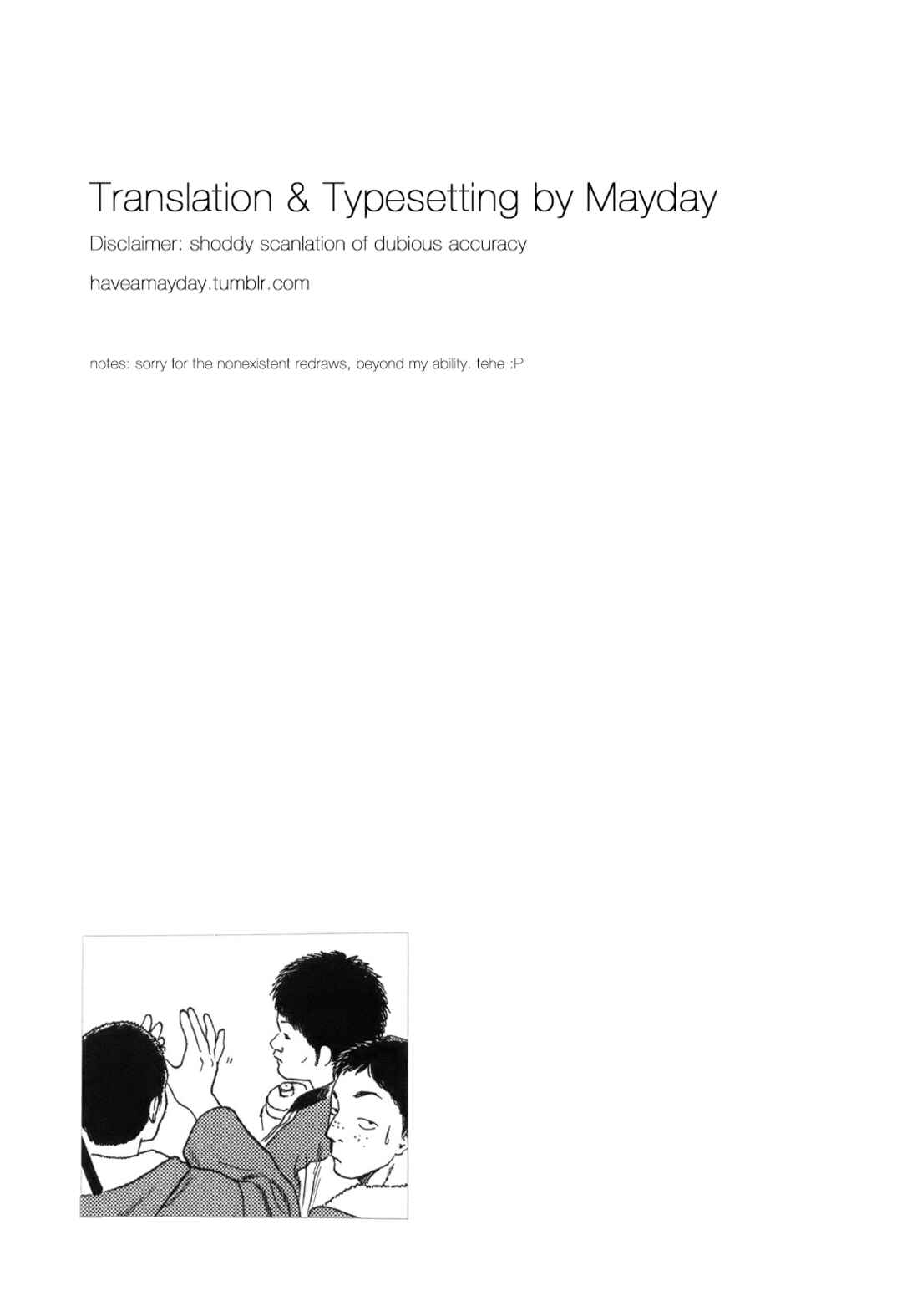 Page 9 Chapter 67 Koukou Kyuji Zawa-san