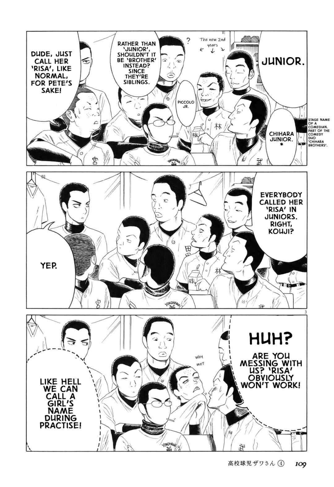 Page 3 Chapter 60 Koukou Kyuji Zawa-san