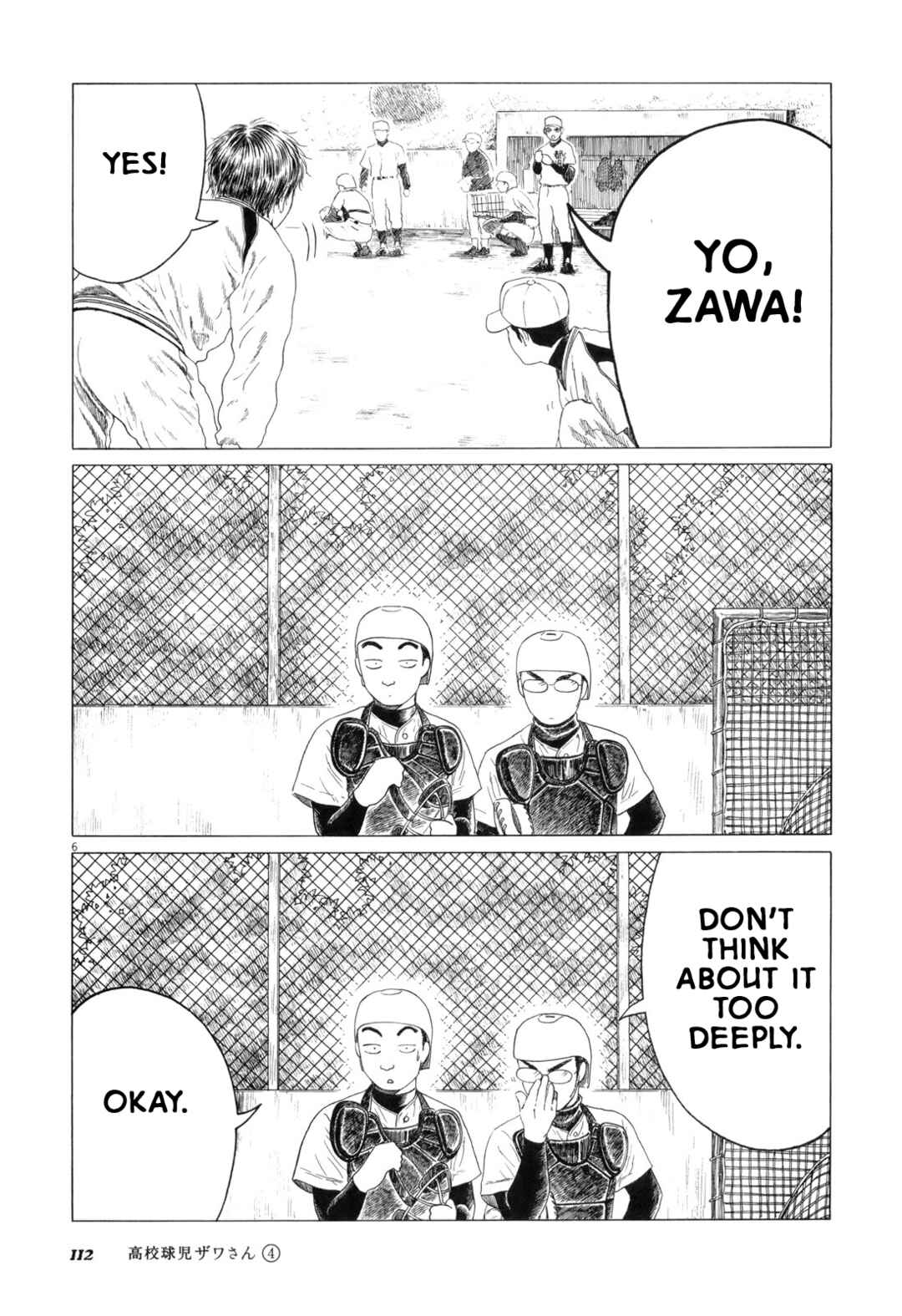 Page 6 Chapter 60 Koukou Kyuji Zawa-san