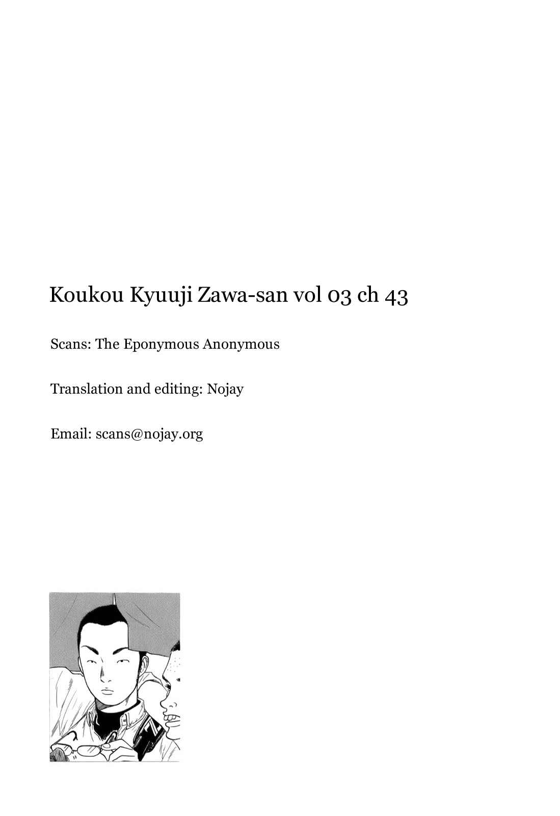 Page 9 Chapter 43 Koukou Kyuji Zawa-san