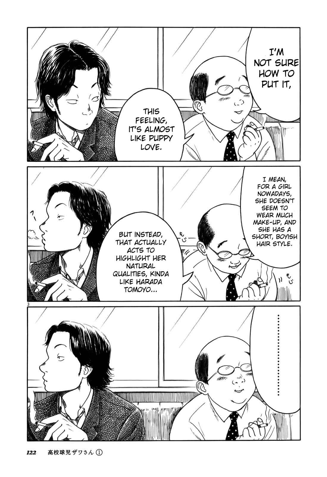 Page 3 Chapter 13 Koukou Kyuji Zawa-san