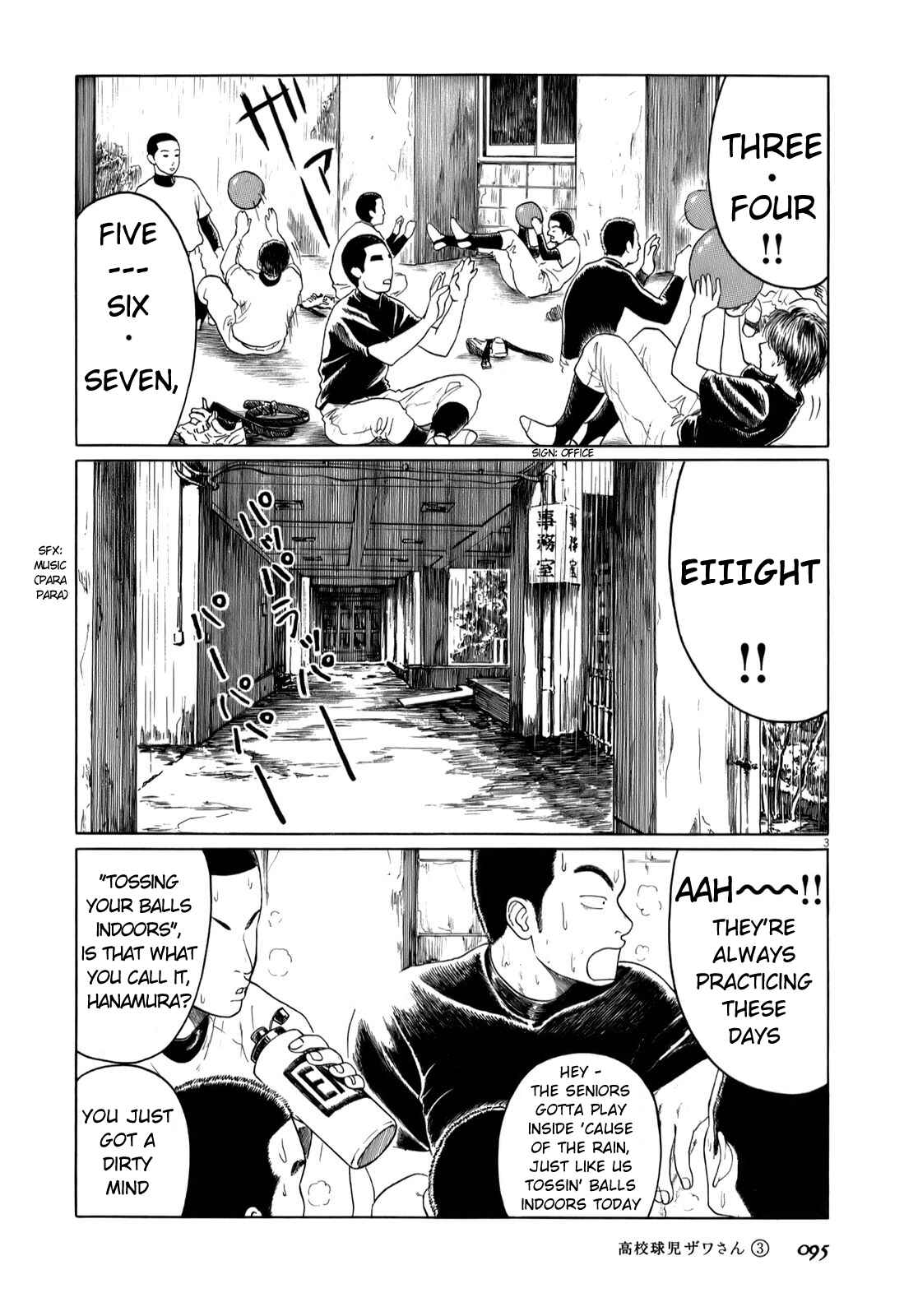 Page 3 Chapter 42 Koukou Kyuji Zawa-san