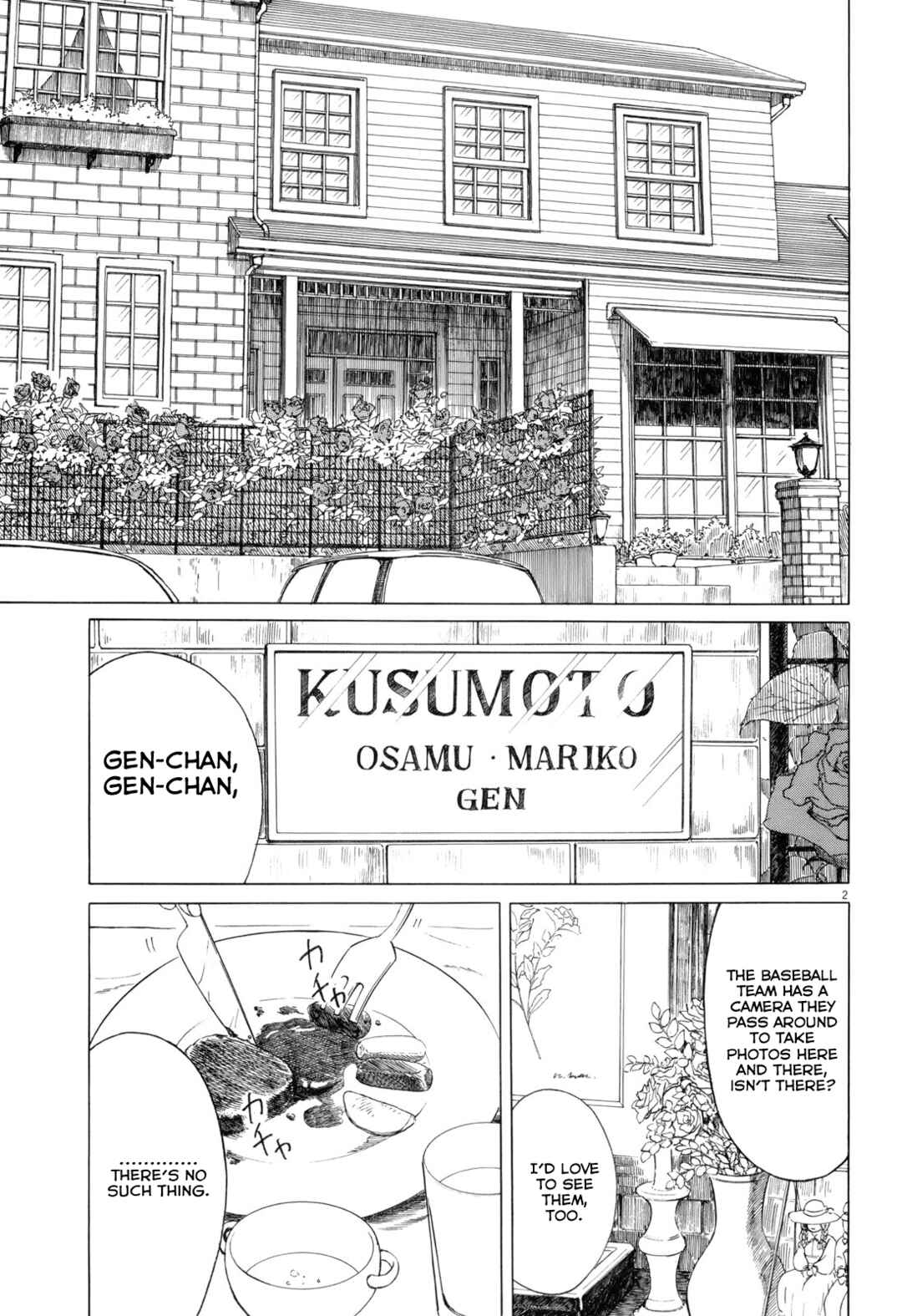 Page 2 Chapter 79 Koukou Kyuji Zawa-san
