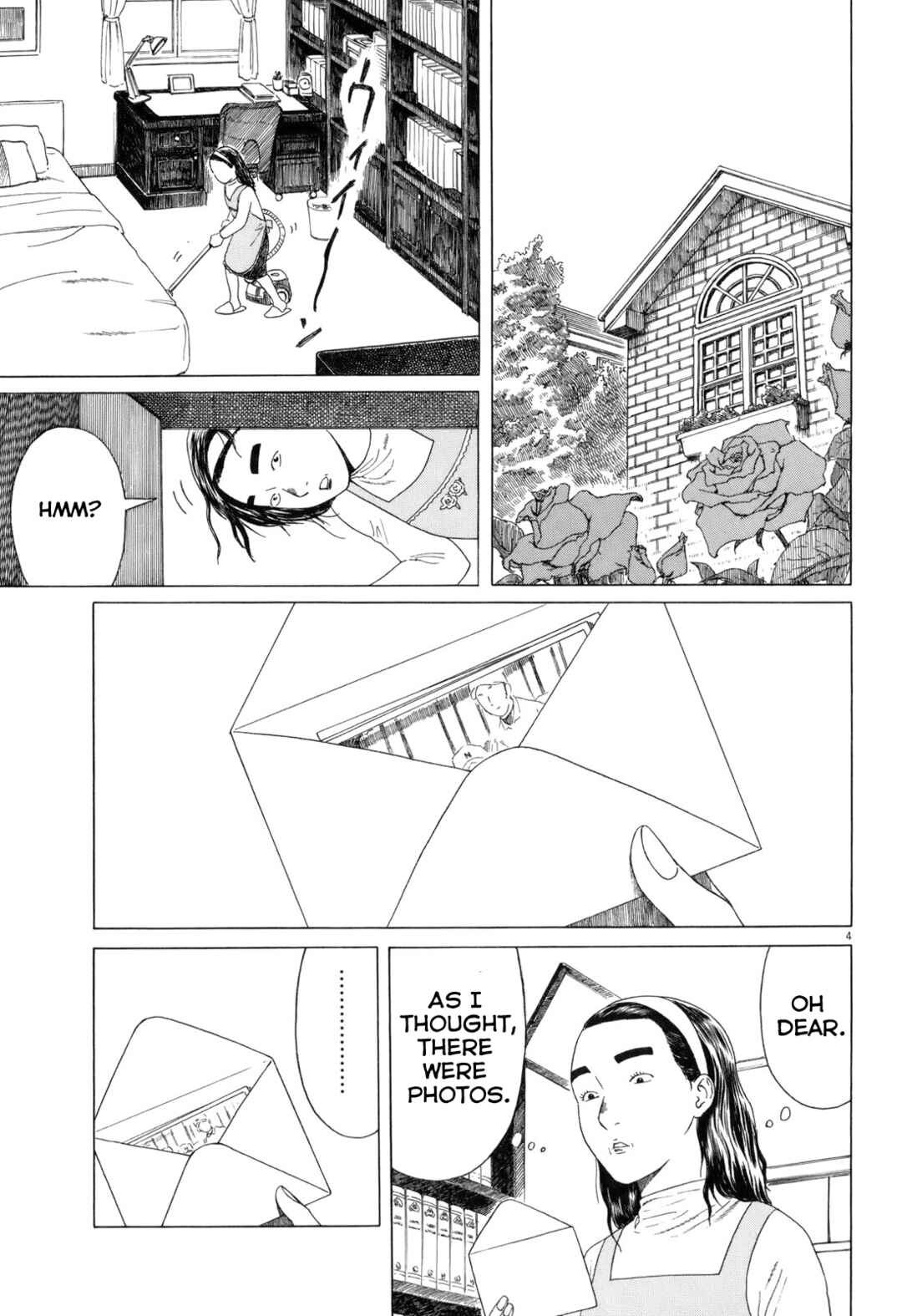 Page 4 Chapter 79 Koukou Kyuji Zawa-san