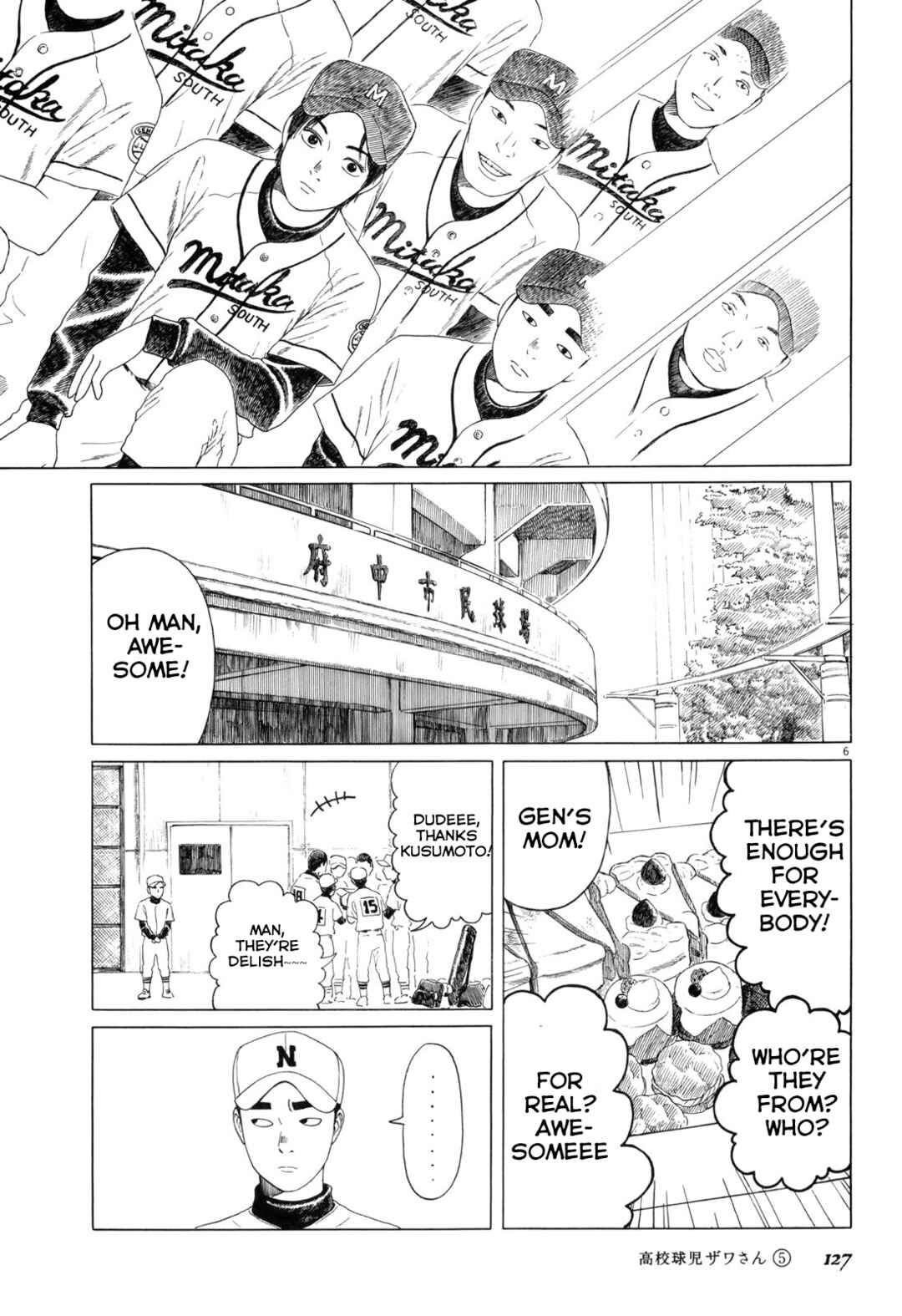 Page 6 Chapter 79 Koukou Kyuji Zawa-san