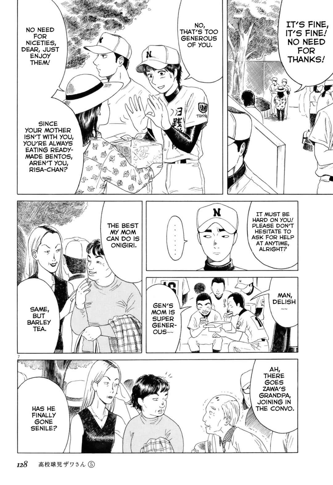 Page 7 Chapter 79 Koukou Kyuji Zawa-san