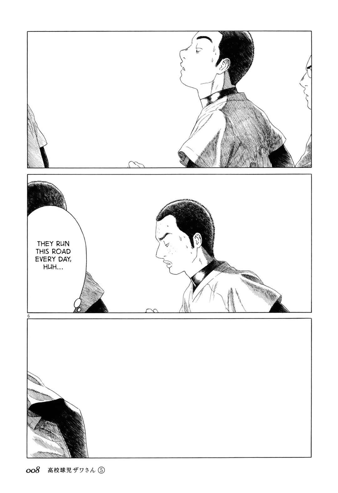 Page 11 Chapter 66 Koukou Kyuji Zawa-san